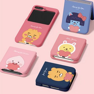 리틀카카오프렌즈 라이언 어피치 무지 스윗리틀하트 갤럭시 Z 플립5 슬림 하드 휴대폰 케이스 제트플립5