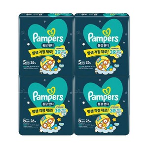 팸퍼스 통잠팬티 팬티형 밤기저귀, 4단계, 120매