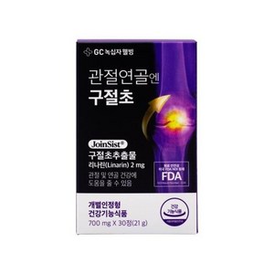 GC녹십자웰빙 관절연골엔 구절초 700mg x 30정 1통, 1개