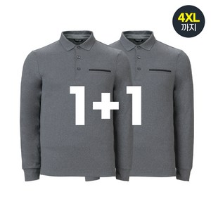 1+1 나인앤나인 소프트 멜란지 기모 주머니 카라 티셔츠