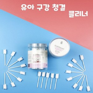 네코네코 아기 신생아 구강티슈 구강관리 신생아물티슈 아기물티슈 C, 네코네코 클리너 화이트, 1세트, 30매입