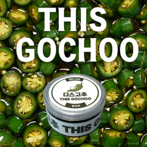 [국내산 할라피뇨] 디스고추 퍼펙토고추 고추장아찌, 430g, 5개