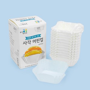 제이팩토리 사각 유산지컵 베이킹컵 머핀컵 노르딕 백색 45mm 200개, 사각-백색