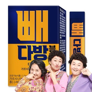 순수식품 빼다방 블랙 커피 다이어트 음료 가르시니아 방탄커피 MCT오일 1박스(총 100포) 실속형 체지방감소 건강기능식품, 150g, 1개