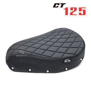 헌터커브 CT125 프리미엄 수제 튜닝시트 1인시트, 1개