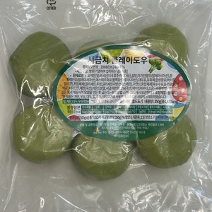 밀 시금치 쿠키클레이도우 350g, 1개