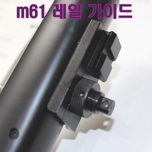 m61 추천 1등 제품