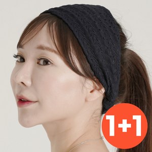 [1+1] 와이드 헤어밴드 넓은 두건 머리띠 주방 세안 식당 새치커버