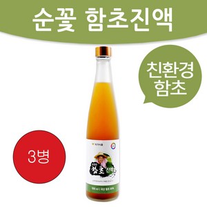 순천만 유기농[순꽃] 함초진액 500ml 함초액기스, 3개