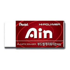 펜텔)아인지우개 (레드/소) 40개입