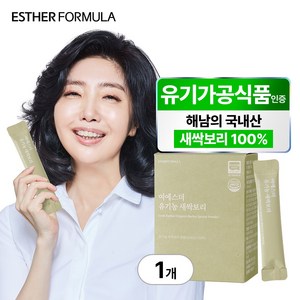 여에스더 유기농 새싹보리 유기가공식품, 60g, 1박스