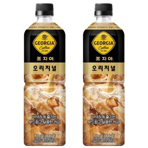 [본사직영] 조지아 오리지널 900PET X12, 1개입, 12개, 900ml