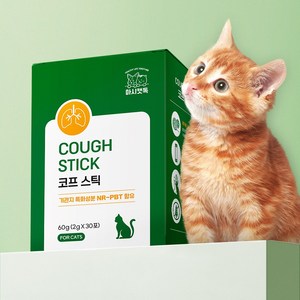 마시캣독 코프 스틱 60g (2gx30포) 2box 고양이 헤어볼 천식 켁켁거림 호흡기 타우린 영양제