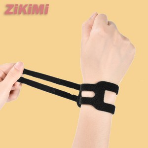 지키미 TFCC 손목보호대, 블랙, 1개