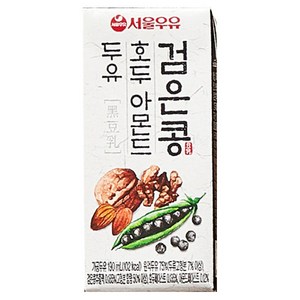 서울우유 검은콩 호두 아몬드 두유, 190ml, 100개