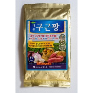 대유 구근짱 입제 구근작물 비료, 1개, 1kg