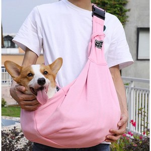 홍홍마켓 강아지 슬링백 포대기 이동가방, 핑크