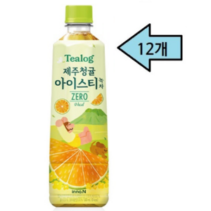 티로그 제주청귤 아이스티 녹차 제로, 500ml, 12개