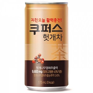 팔도 쿠퍼스 헛개차 175mlx30캔x3박스, 90개, 1개입, 175ml