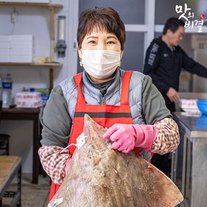 30년 경력 조여사 쫀득이 홍어 (애+탕거리 서비스), 조여사 국내산(대청도) 홍어 1kg, 중간숙성, 1개