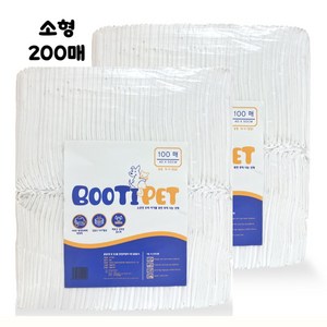 {절약형} 강아지 배변패드, 2개, 100매입