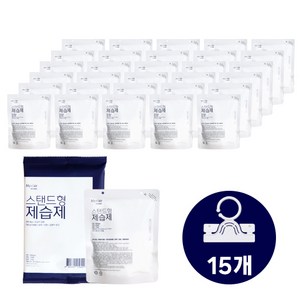 마이케어 옷걸이 겸용 스탠드형 제습제 150g 10개 + 옷걸이클립 5pcs, 3박스