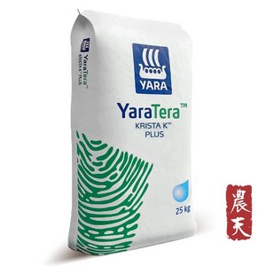 YARA 야라 질산가리 25kg - 고농도 수용성 질산태질소 양액 수경 재배 관주용비료, 1개