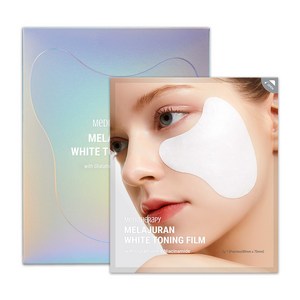 메디테라피 멜라쥬란 화이트 토닝 필름 1박스 (5회분), 5매입, 1개
