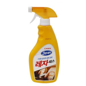 카렉스 레자왁스, 650ml, 1개