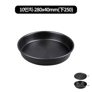 국산 경질 오븐 빵팬 피자틀 제빵 피자팬 높은 8size, 높은 10인치(280x40mm), 1개