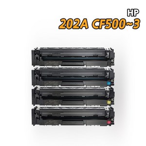 HP 레이저 프린터 대용량 호환 토너 202A cf500X cf501X cf502X cf503X, 1개, 4COLOR (4색) CF500~3X