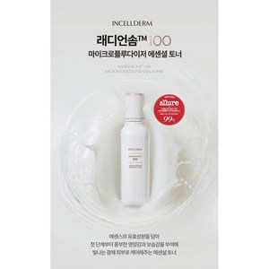 인셀덤 NEW 래디언솜100 마이크로플루다이저 에센셜 토너, 100ml, 1개