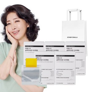 여에스더 글루타치온 다이렉트 필름 (+본사 정품 쇼핑백), 30개, 5박스