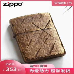 ZIPPO 지포 정품 라이터 a42