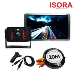 아이소라 화물차 후방카메라 풀세트 225만화소 소니IH-225+7인치AHD모니터 / 9인치AHD모니터, 카메라+9인치모니터(실버), Y시거잭+일체형10M