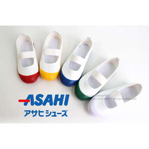 [아사히] 어린이집 유치원 초등학교 유아 아동 어린이 초등학생 고무 실내화