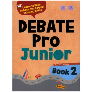 Debate Pro Junior Book. 2, 다락원, DEBATE Pro Junior Book 시리즈