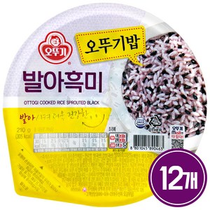 오뚜기 오뚜기밥 발아흑미 즉석잡곡밥, 210g, 12개