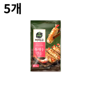 [신제품] CJ 비비고 고메 통새우 만두, 5개, 200g
