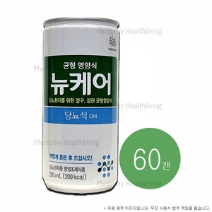 뉴케어 당뇨식DM 200mlx60캔, 200ml, 60개