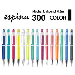 제브라 에스피나 샤프 0.5mm Espina, 블루그린