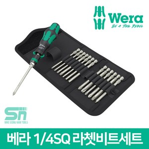 베라 라쳇드라이버 세트 15p 838 RA-R M Set 1 051061, 1개