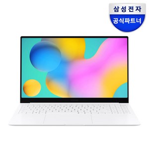 삼성 갤럭시북2 프로 15인치 노트북 인텔 14세대 울트라7 대학생노트북 가성비노트북 삼성노트북 사은품증정, 실버, NT950XGQ-A71A, 512GB, 16GB, Fee DOS