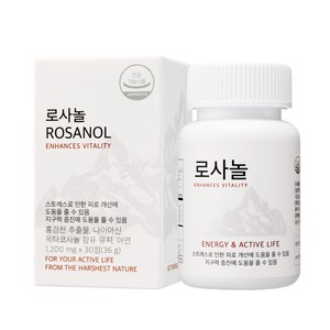 로사놀 스트레스 피로 개선 영양제, 3개, 30정