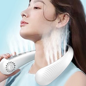 듀얼팬 62개송풍구 저소음 휴대용 넥선풍기 넥밴드선풍기 목에거는선풍기, 화이트