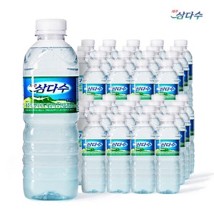 제주삼다수, 500ml, 40개