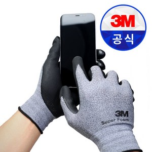 3M 컴포트그립 슈퍼폼 NBR 코팅 장갑 / 휴대폰 스마트폰 터치 & 미끄럼방지 장갑, M, 10개