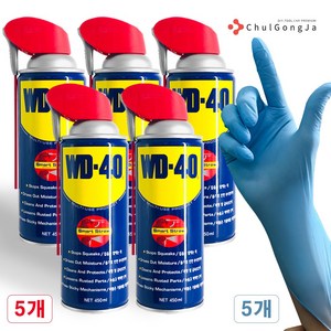 WD-40 450ml 스마트스트로우 방청 윤활제 + 철공자 작업장갑 WD40 방청제 더블유디 녹방지제, 5세트