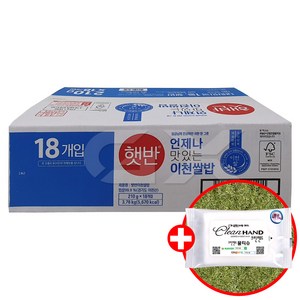 CJ 햇반 이천쌀밥 210g x18개입 + 클린핸즈물티슈, 9개