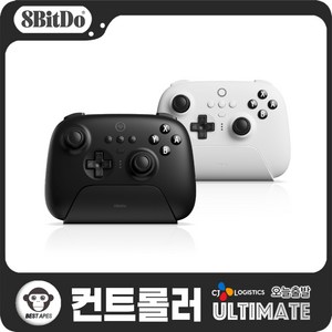 8BitDo Ultimate 얼티메이트 블루트스 컨트롤러 (NS버전), 블랙, 1개